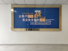 固戍一路附近，新出带装修厂房650平，电梯口户型租金28每平