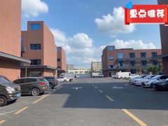 工业园生产研发办公电商租厂房出租仓库出租独栋带装修办公室出租
