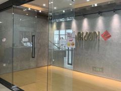 西乡固戍地铁口全新升级高新产业园500平起租村委厂房仓库出租