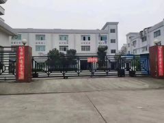 东莞市长安镇厂房出租，房产证消防证齐全，正规工业园区可办环评