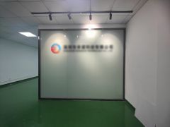 390平方米光明地铁口红本科技园精装修厂房出租