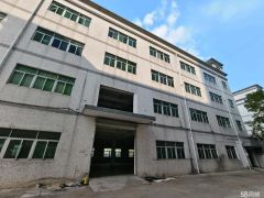 独门独院原房东厂房5000方宿舍办公室3500方可分租