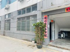 燕罗街道600平水电齐全