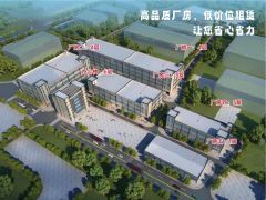 靓四角楼大型工业园5万平米招租