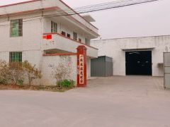 园洲小独院厂房底价出租1350平方。交通方便，可做小污染